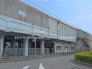 駅