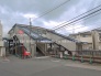 駅