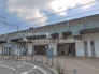 駅