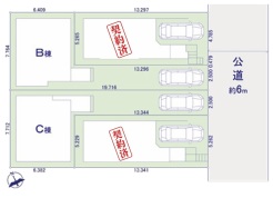 市川市新井2丁目