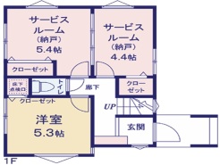 市川市新井2丁目