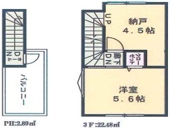 市川市南八幡1丁目