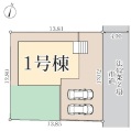 新築一戸建て