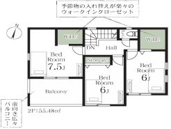 市川市国府台5丁目