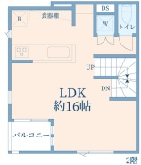 市川市原木3丁目