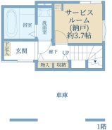 市川市原木3丁目