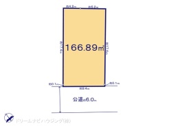 図面と異なる場合は現況を優先