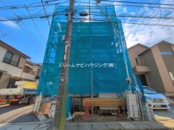 市川市原木3丁目
