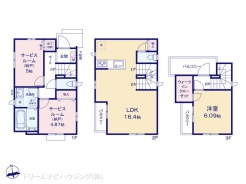 図面と異なる場合は現況を優先