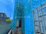 新築一戸建て