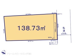 図面と異なる場合は現況を優先
