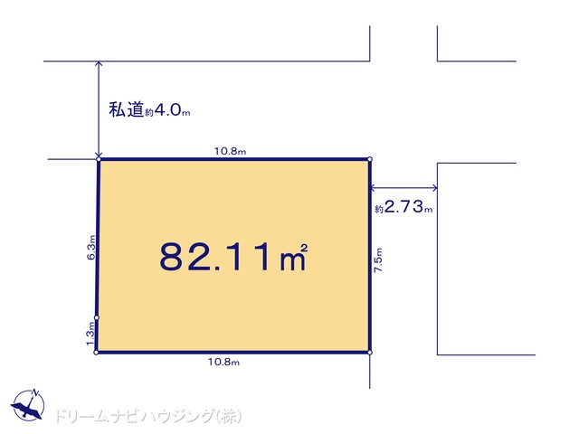 図面と異なる場合は現況を優先